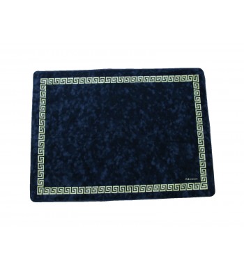 Tapis Morize 50 x 70 cm environ